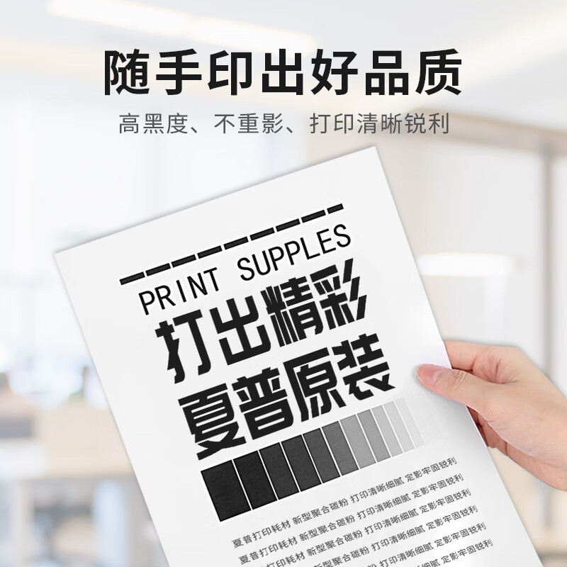 夏普SF-315CT原装粉盒 墨粉适用SF-S262N/NV/312N/NV机型复印机复合机碳粉