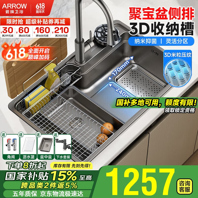 ���� ���ſ�󵥲�ϴ���� 304�����