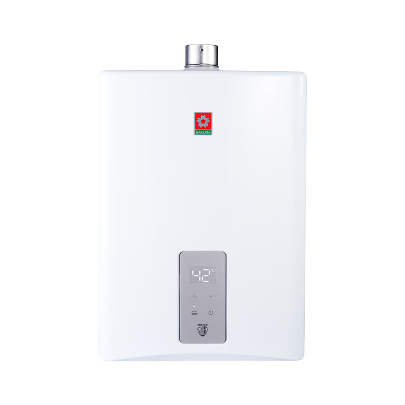 樱花(SAKURA)燃气热水器天然气家用宽幅水温调节下置直流变频电机PID智能恒温精钢换热系统水箱低水压启动 16L JSQ31-JSP301A【天然气16升】