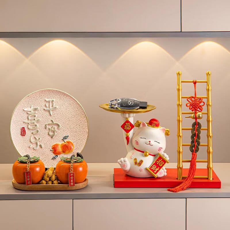 ���ڲ������S���Ǩ֮ϲ��������¾���Ʒ��լ��ʽ����װ����Ʒ�¼��뻧���ذڼ� �ƽ������в�è���ļ���A�� 131Ԫ