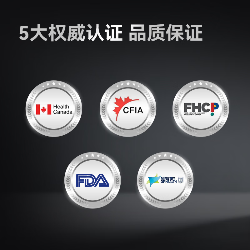 图 10