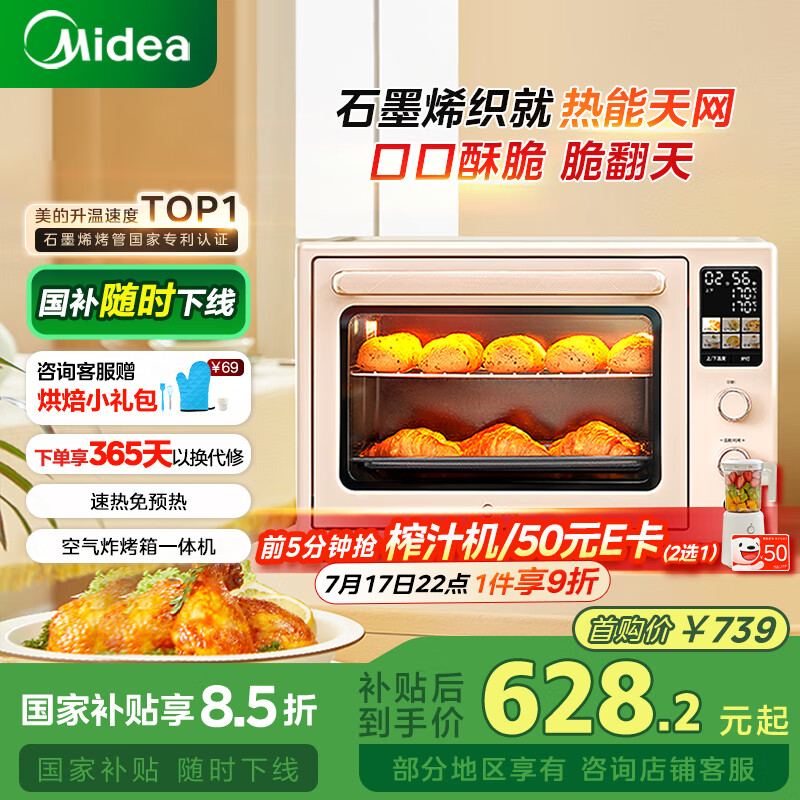 ���� С����Q40��¯���� Q40