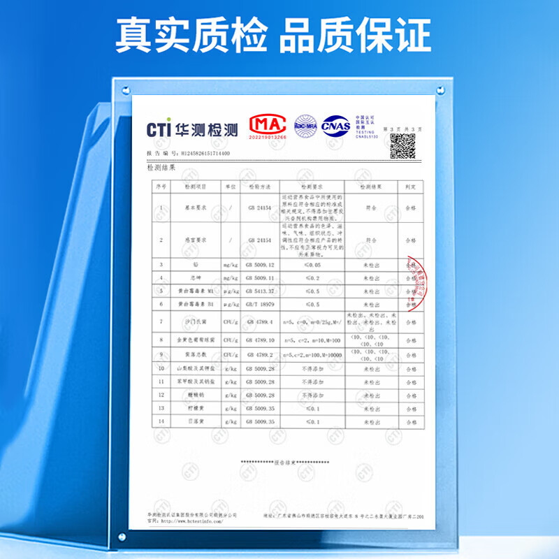 北京同仁堂中老年钙片50岁60岁以上可搭关节疼痛抽筋腰腿疼骨质疏松70岁高钙 1瓶【大瓶装120粒】初期养护