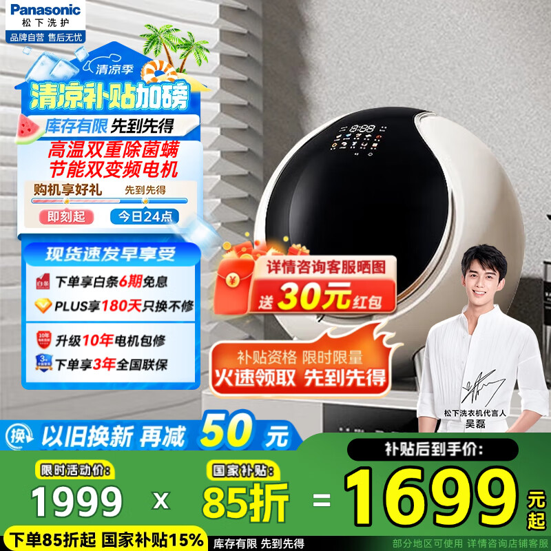 ���� ���¿��ɻ� NH-100T 1kg