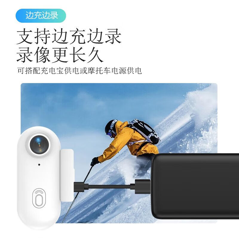 墨雪卿4K简配拇指相机运动骑行户外相机磁吸防抖旅游gopro日常vlog拍摄录像行车记录仪拍照H88 黑色简配套餐三4K【128G内存卡】
