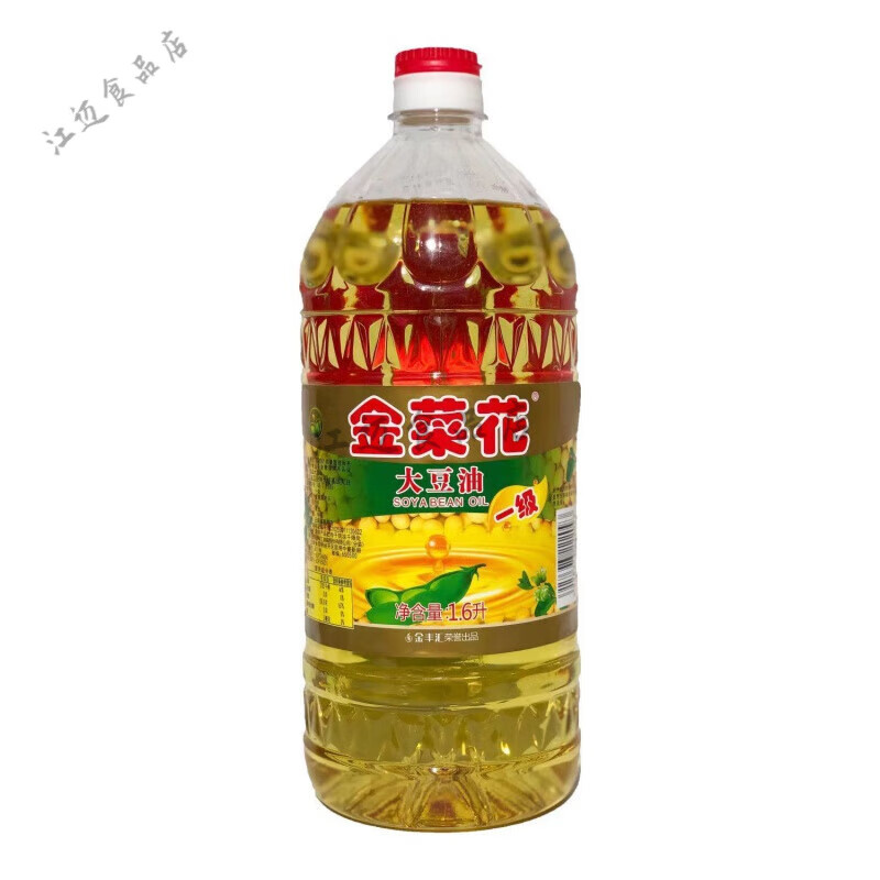 金菜花一级大豆油源自高原大豆宿舍家用炒菜特别香的大豆油 金菜花一