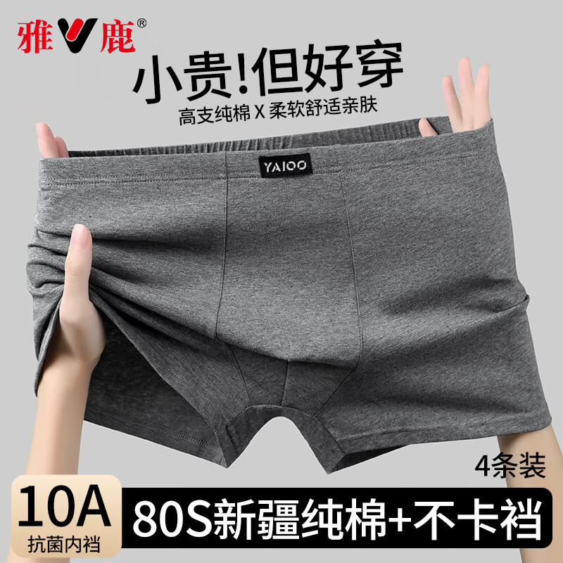 ���ڲ�������¹10A�־���ʽ�ڿ��д���ƽ���ڿ���������ĽǶ̿��ÿ�ͷ4�� 42.21Ԫ(������)