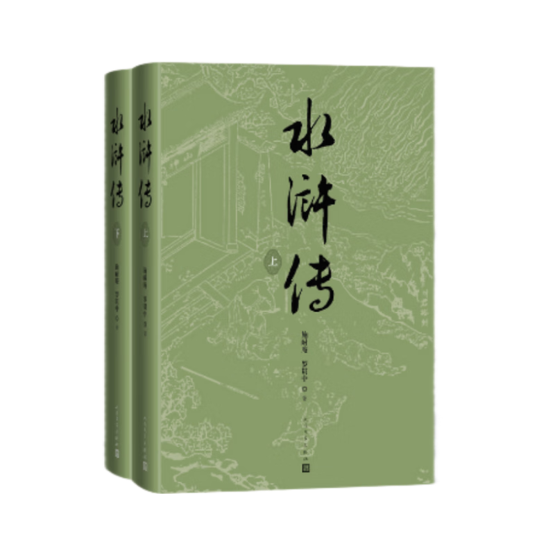 ���ڲ�����������ר��������š�ˮ䰴���ʮ�������� ���ذ��ͼ ���澫װ ������  �����޶�����Ʊ  ˮ䰴�Ӣ���� ˮ䰴�һ��������ú����� ������ѧ������