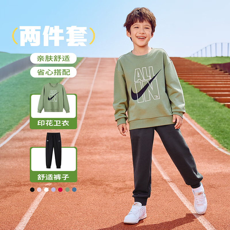 NIKE3BRAND 耐克儿童红色拜年服纯棉2件套男女童弹力亲肤舒适套装