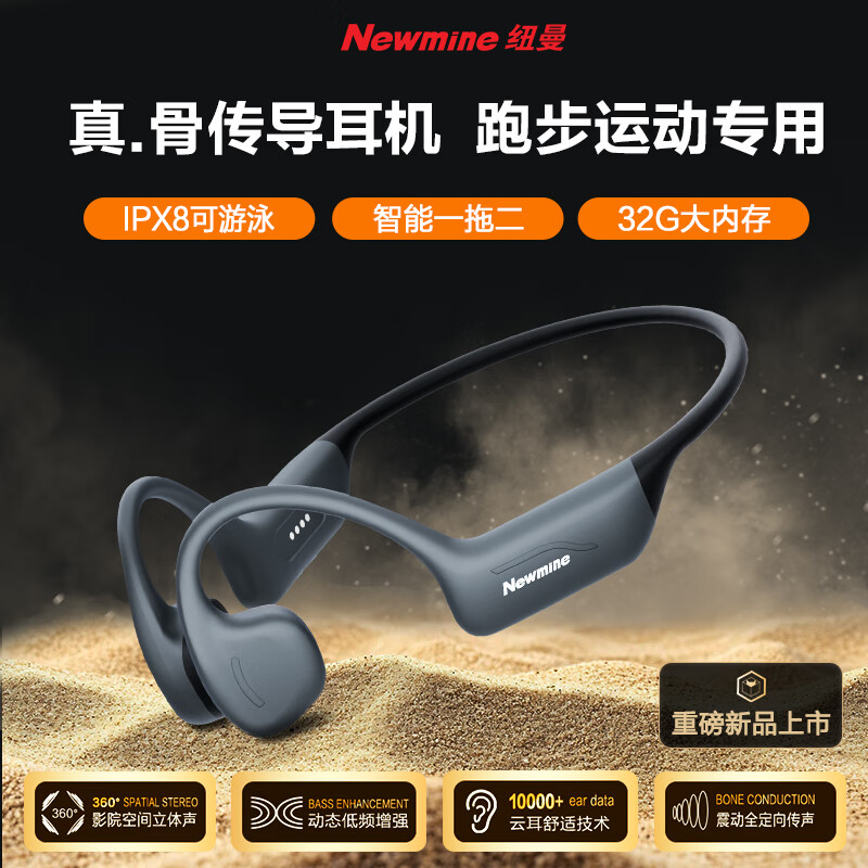 Ŧ��BC-F5�Ǵ�������������Ӿ������ʽ������������������ܲ��˶����з�ˮ�Ҷ�ʽ32G����ƻ����ΪС��