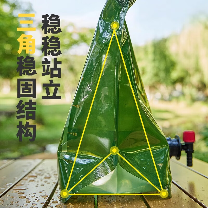 吉普户外折叠水袋音乐节露营便携式储水袋野餐大容量蓄水软水囊水桶 【军绿色*8L】3个