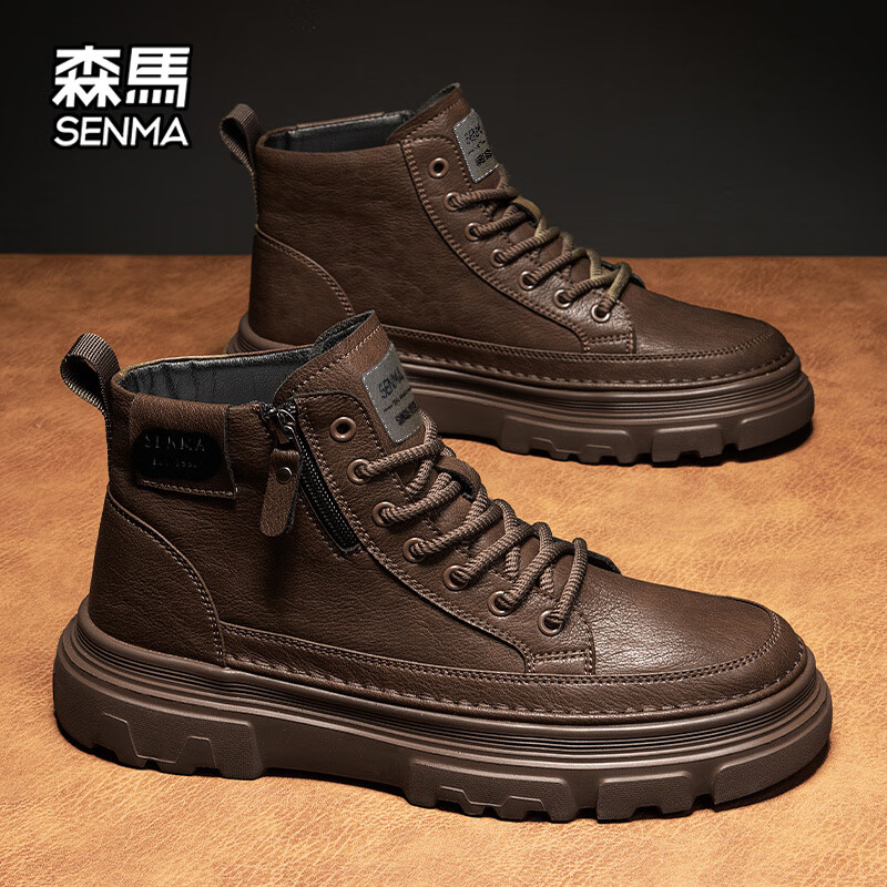森馬（Senma）馬丁靴男鞋秋季2025新款高幫防臭靴子男士鞋子真皮中幫板鞋男 卡其 39