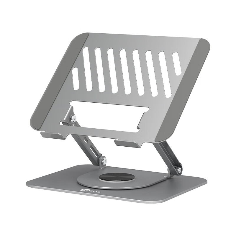 联想来酷Lecoo 笔记本电脑支架360度旋转 10KG承重 金属散热增高架 无极升降适用办公本游戏本 无极升降支架【基础款】LS101