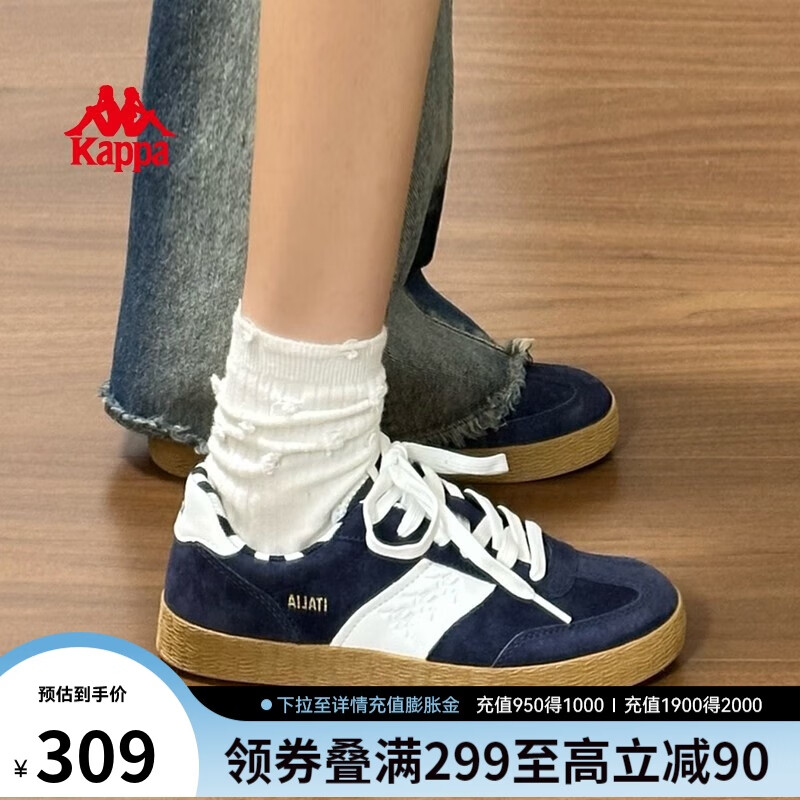 卡帕（Kappa）官方背靠背德训鞋男女鞋情侣同款复古低帮板鞋百搭休闲鞋 黑白 40
