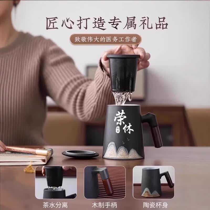 英格丽光荣退休礼物高档实用定制LOGO办公茶水分离茶杯有纪念意义伴手礼 高级白-全套退休纪念品【礼盒】