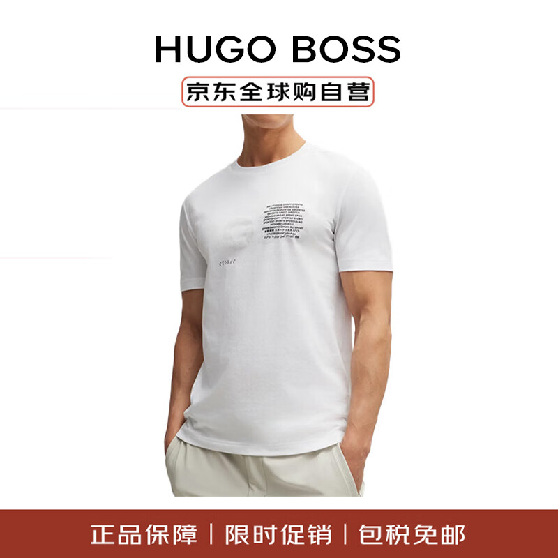 雨果博斯（HUGOBOSS）秋冬季新款潮流休闲舒适男圆领短袖T恤100白L