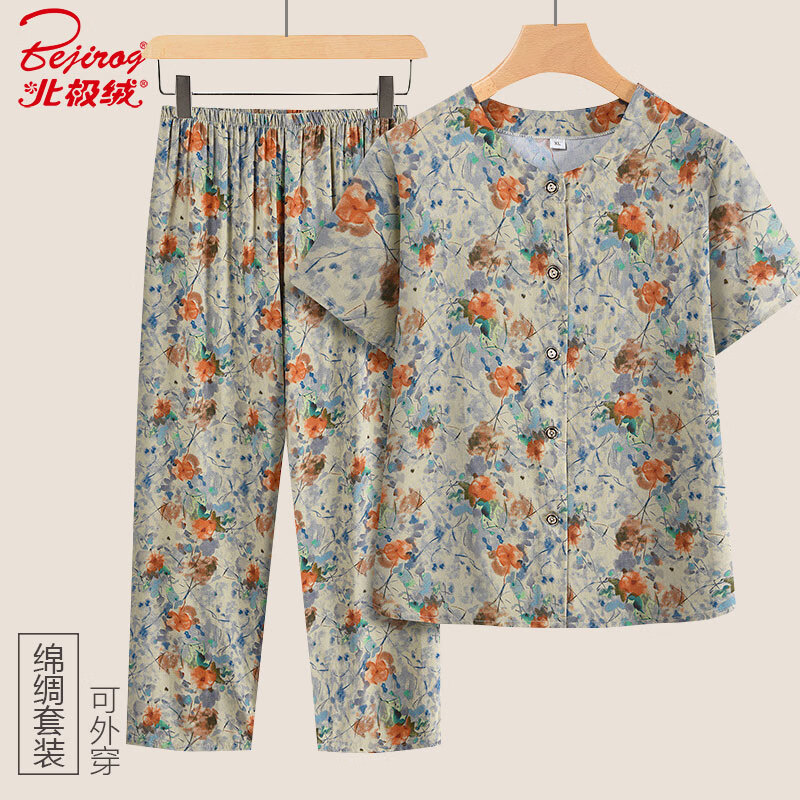 北极绒棉绸睡衣女夏大码短袖可外穿中老年妈妈家居服套装奶奶花枝2XL