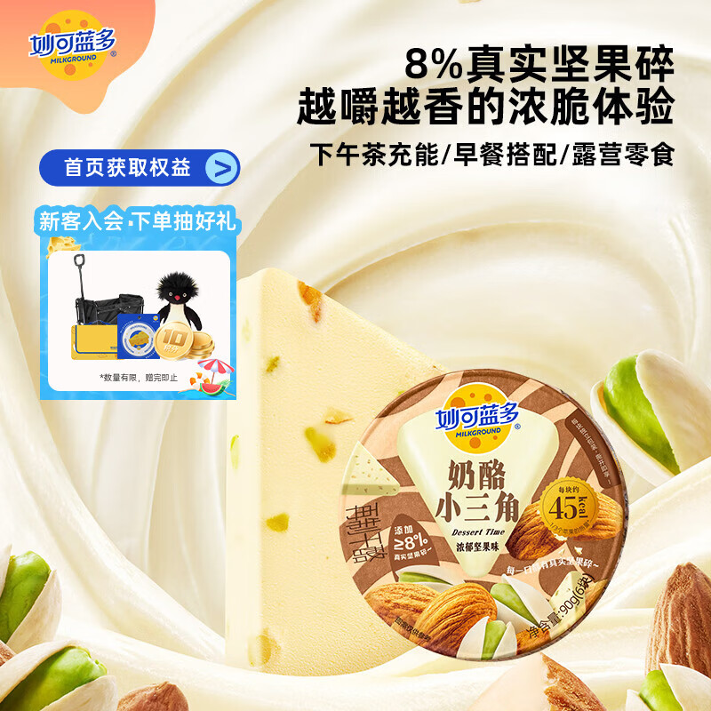 商品图片 1