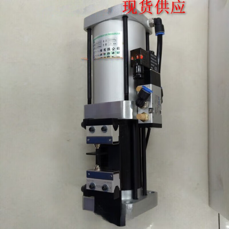 顺丰包邮豪澄协品尚品打刀缸增压缸机床加工中心3.5T 4.5T 6T 协品3500kg-13mm