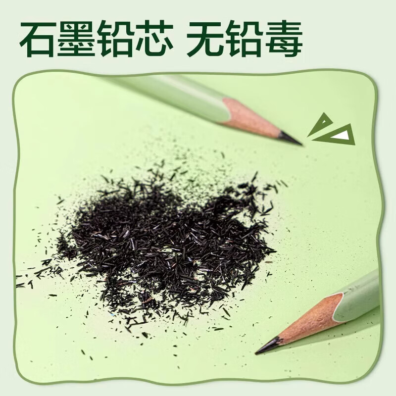 得力铅笔小学生专用一年级熊猫胖达2b铅笔二年级学生考试用幼儿园初学者无毒不易断hb儿童绘画素描文具 【HB】30支/桶装+3块熊猫橡皮 无规格