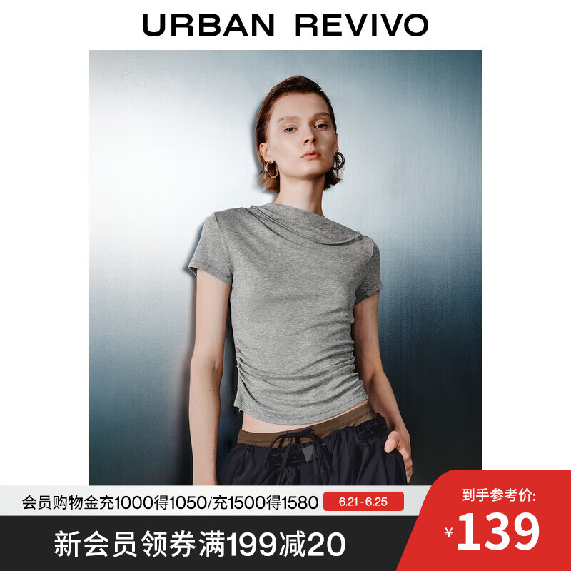 UR2025夏季新款女装潮流格雷系褶皱收腰系带短袖T恤UWJ450077 花灰 M