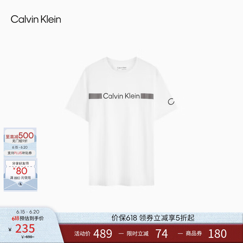 Calvin Klein Jeans夏季男士舒适通勤简约字母印花纯棉打底短袖T恤40IC861 YAA-月光白 M