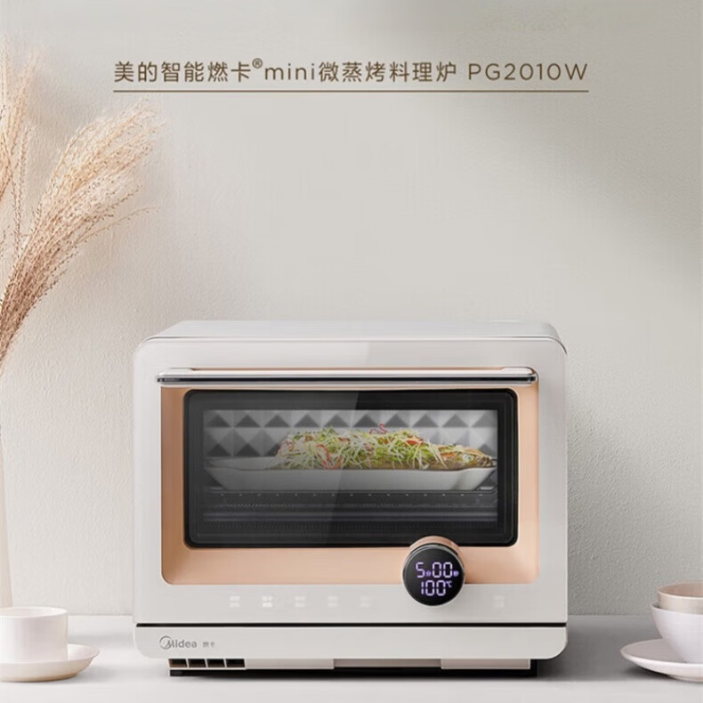 ���ģ�Midea�� ΢��¯ ����΢����һ��� ΢��¯����������ö๦�� ȼ����Ƶ 20L��������¯��PG2010W��