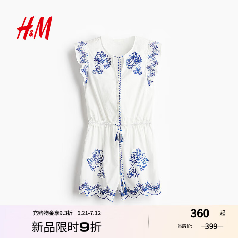 H&M女装连体裤2025夏季新款通勤刺绣圆领收腰气质连体短裤1291739 白色/蓝色图案 M 165/96 M