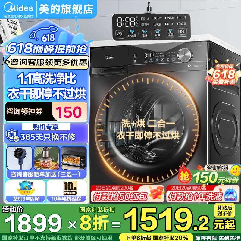 ���� ��Ͳϴ�»� MD120V36T 12���1.1��ϴ����