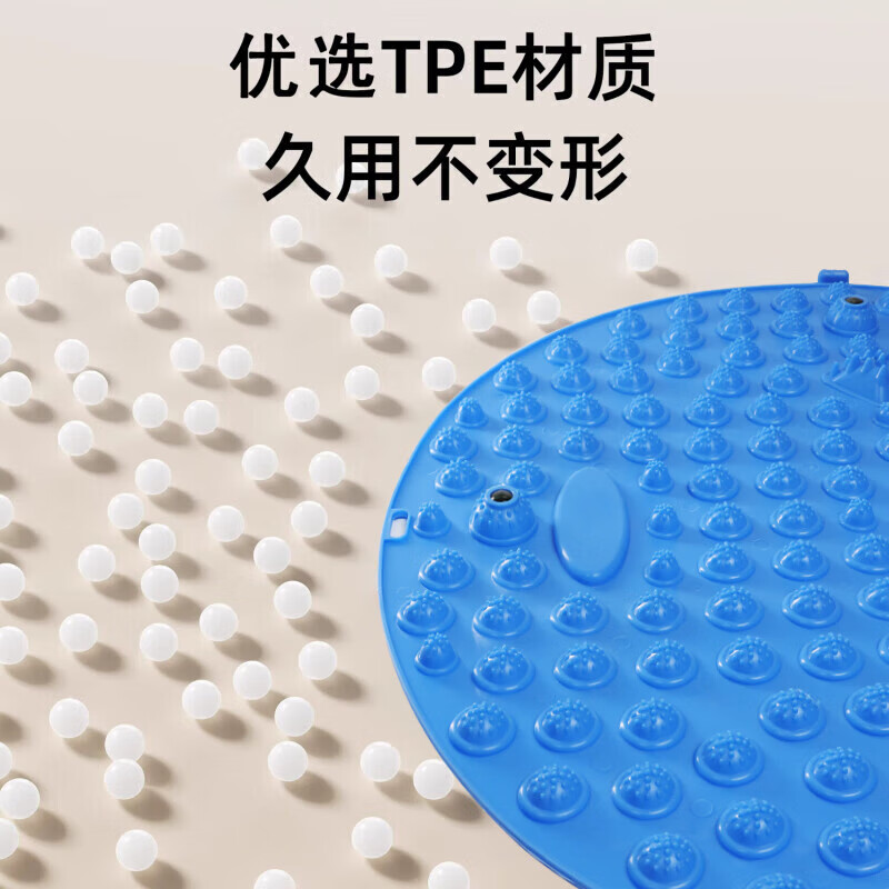 TEEIS德国指压板脚底按摩脚垫穴位疏通脚心仿鹅卵石圆形垫慢跑 烟雨蓝 【升级圆形直径55cm】