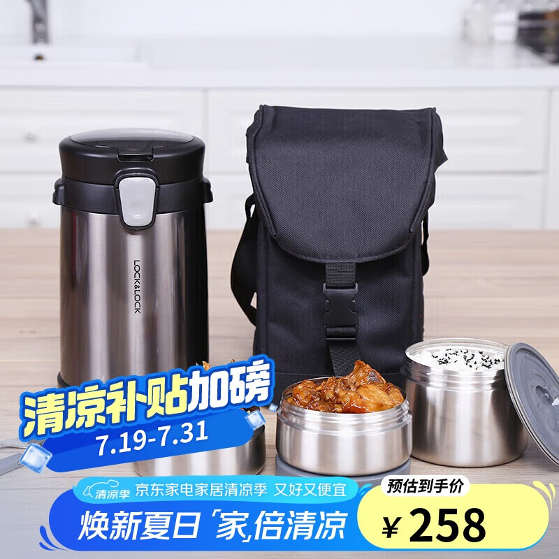 �ֿ��ֿ� �����Яʽ304����ֱ��·��� 2L