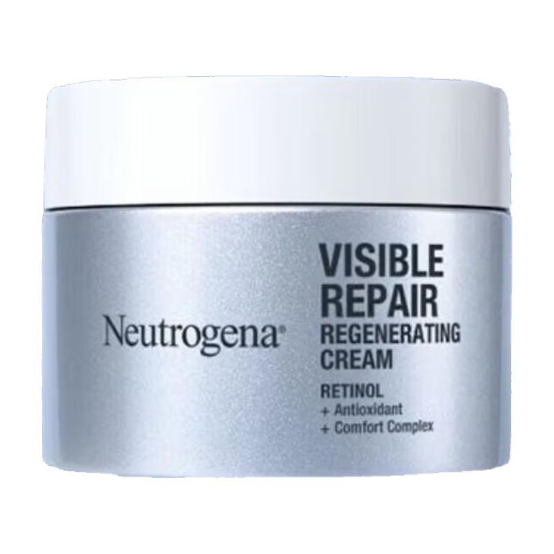 露得清維a醇精華乳 視黃醇精華護膚品 抗皺修護提亮膚色 維A醇面霜 升級版50g