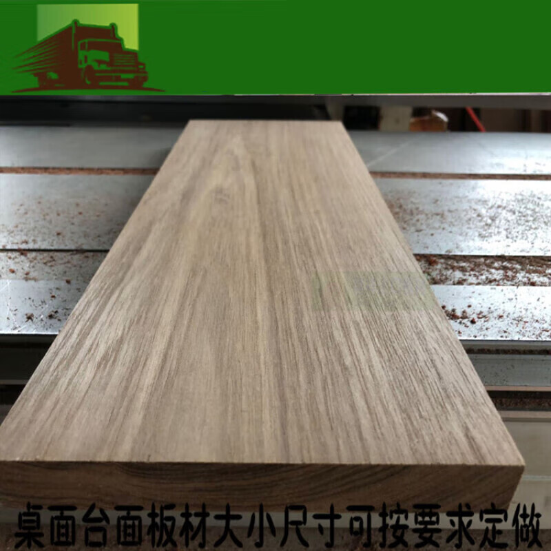 撲哩撲剌柚木木方木料實木板材大臺面木門板門框窗臺板木材加工木 木材加工木