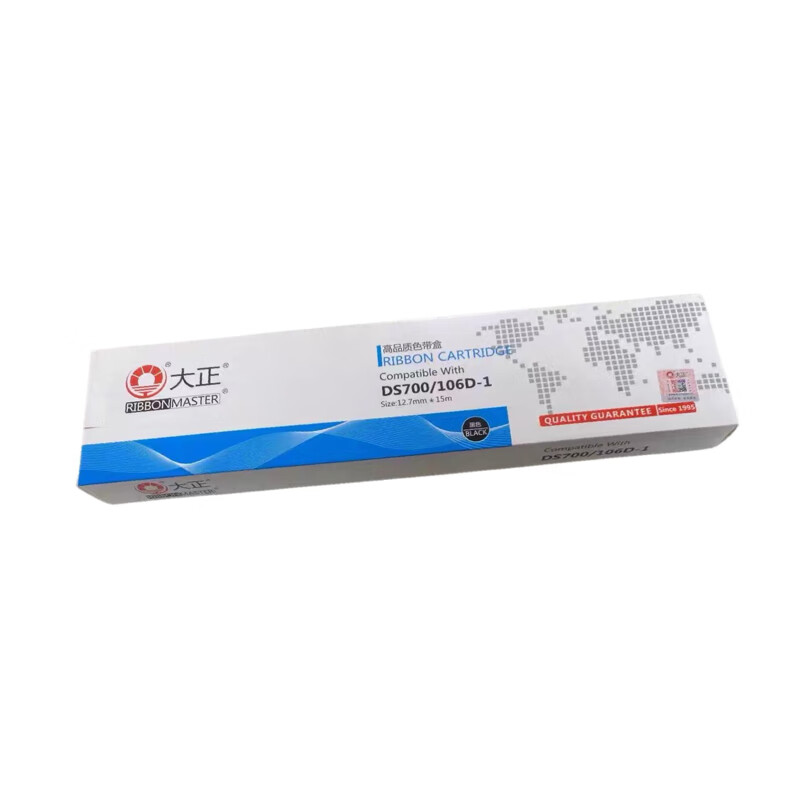 大正色带架芯适用于爱信诺Aision SK600 TY600针式打印机 黑色色带架1支—装机即用