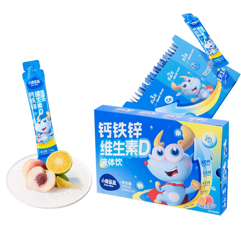 小鹿蓝蓝儿童钙铁锌维生素D液体饮15ml*21只独立包装/甜橙水蜜桃味