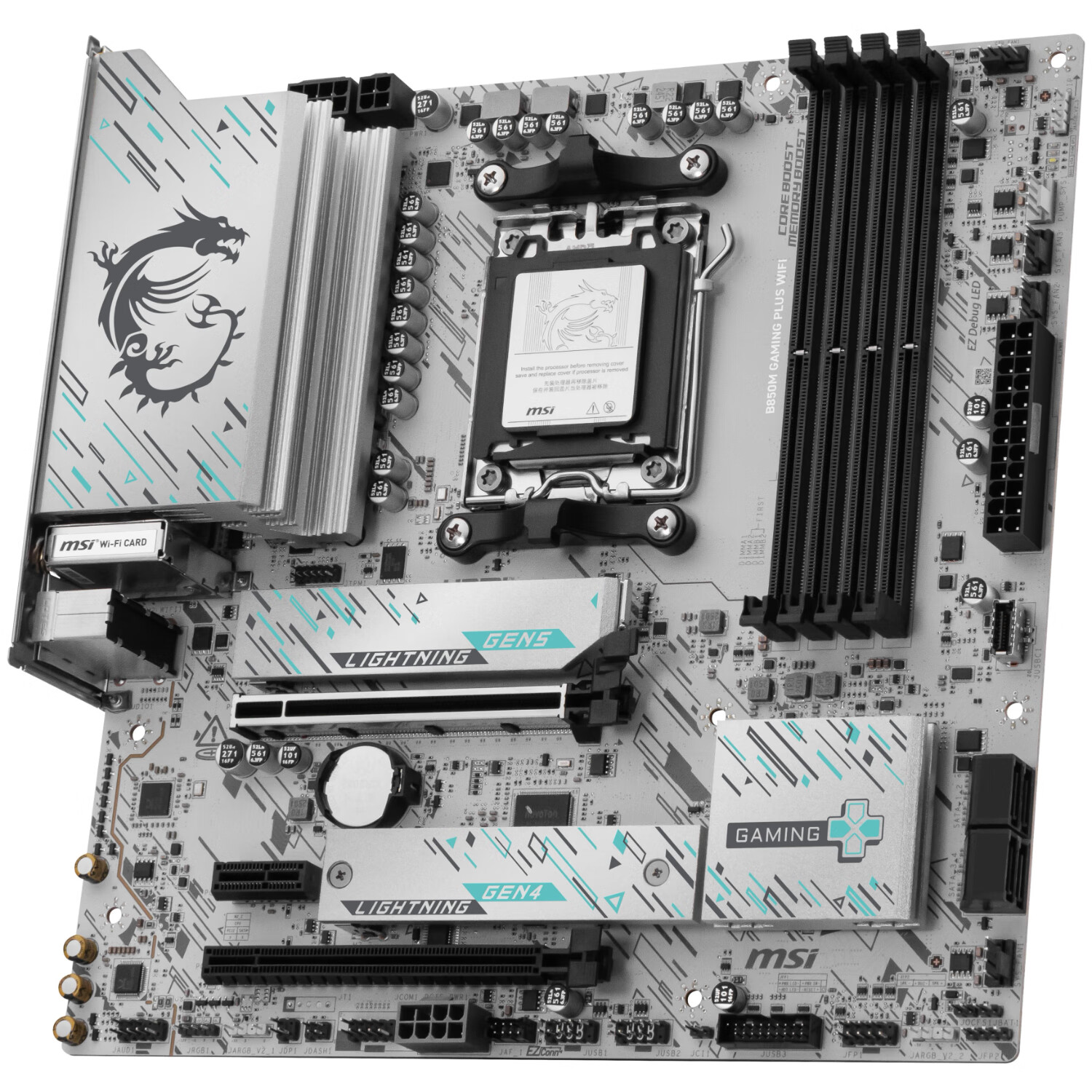 微星 B850M GAMING PLUS WIFI7小白龙 图 6