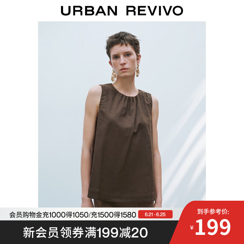 UR2025春季新款女装时尚休闲度假感无袖罩衫衬衫UWH250063 深棕色 M