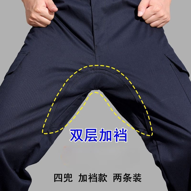 西牧威工作裤男工作服男宽松耐磨工装裤男秋冬季汽修耐脏长裤工厂车间劳 藏蓝【升级加裆】两条装 175【130-145斤】 2XL