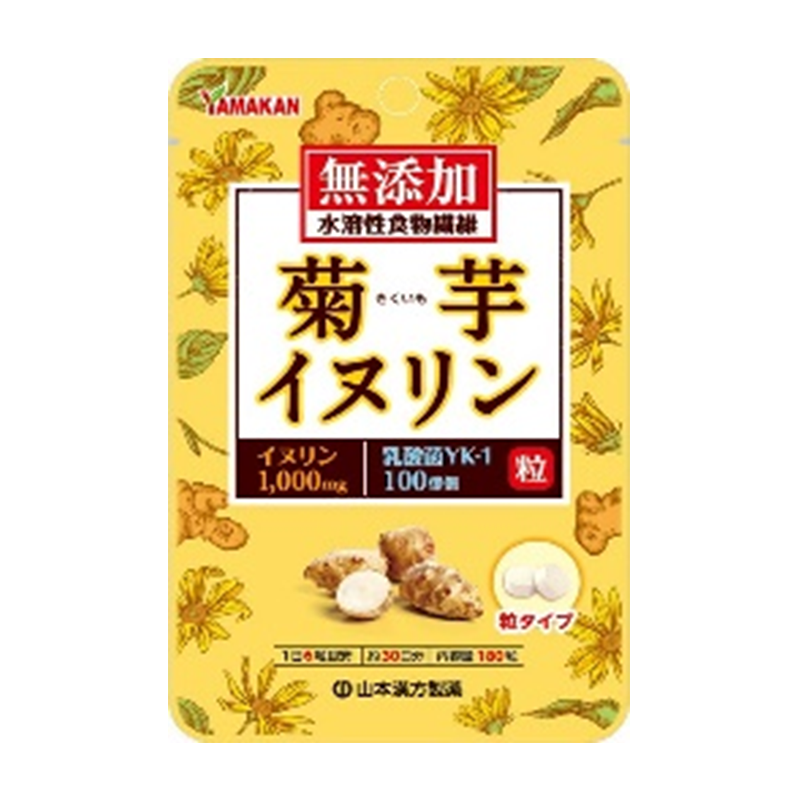 菊芋粉价格走势:山本汉方药食同源产品推荐