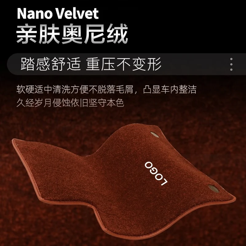 福雁（FUYAN）方程豹5方程豹8专用全包围汽车脚垫 【双层车标款】咖色+咖色奥尼绒