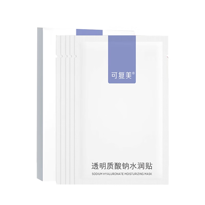 森奈玛透明质酸钠水润贴 大水膜盈润保湿改善干燥肌肤适用各种肌肤 水润贴1片(单片装)