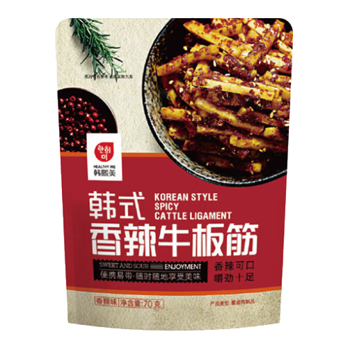 ڲţʽӱ߳ţʳװ԰ʰ ţ 70g*5װ37.3Ԫ