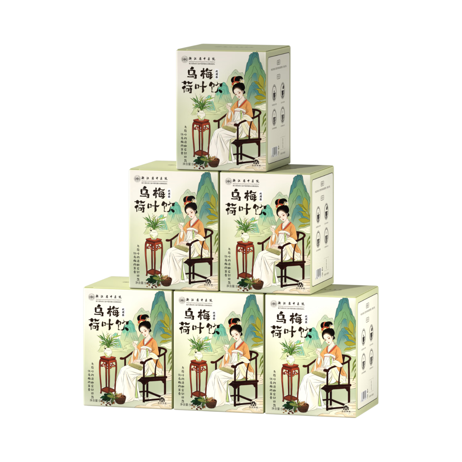 㽭ʡҽԺ ZHEJIANG PROVINCIAL HOSPITAL OF CHINESE MEDICINE 1931÷2.0ʪ÷Ҷ6װ