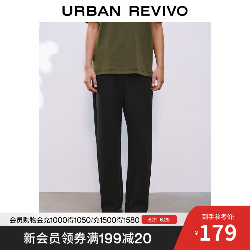 UR2025夏季新款男装休闲简约百搭松紧腰抽绳直筒裤UMB650004 正黑 31