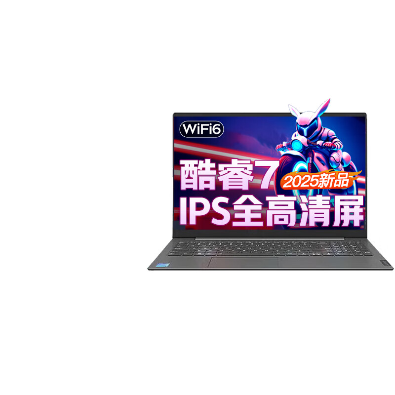 ThinkPad����ThinkBook16+ ����20%��ѡ����2025ȫ��2�����Ultra5 3.2K�����ᱡ�����칫���ѧ����Ϸ�� 25����7 32G�� 1TB��̬ X5 ȫ������ IPSȫ������ ��Ϸ���Կ� WiFi6