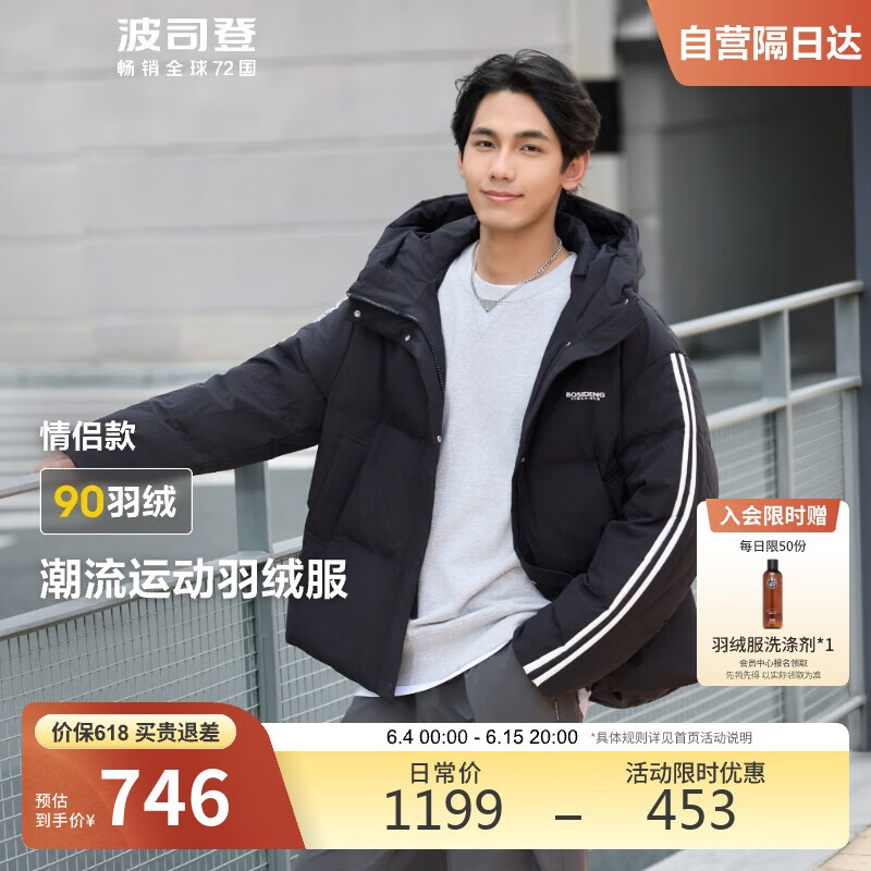 ��˾�Ƿ����������޷�����ͬ����Ůͬ��װ�̿���ñ�¹���90������