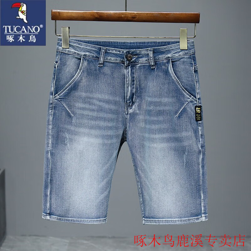 ���ڲ�������ľ��TUCANO��2025�¿��ļ�����ţ�ж̿�����ֿ���ֱͲ�п����аٴ������ 671ǳ�� 28 (2��1)