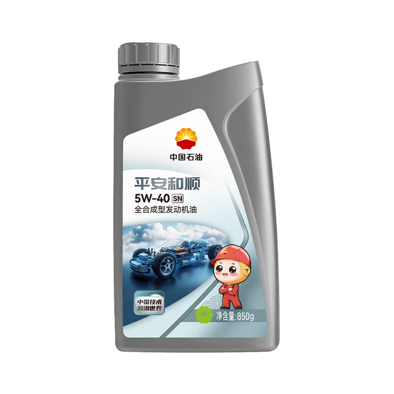 昆仑（KunLun）中国石油平安和顺 昆仑润滑全合成汽机油 5W-40 SN 1L 京东养车