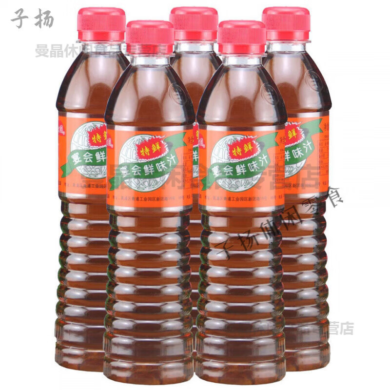 上海冠生园 宴会鲜味汁430ml*5瓶煎炒蒸煮凉拌鲜酱油烹饪调味料 5
