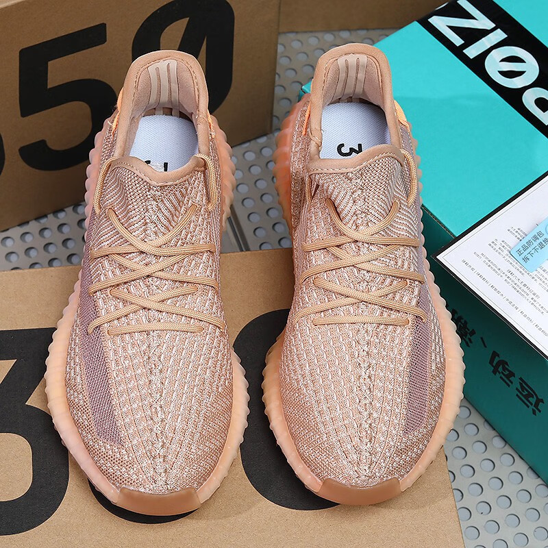 QUUHK�汬 Ҭ��Ь����Ь2025�ļ��¿���ŮЬ���˶�����Ь Ҭ��Ь350?����ٸ 41 �˶�Ь��